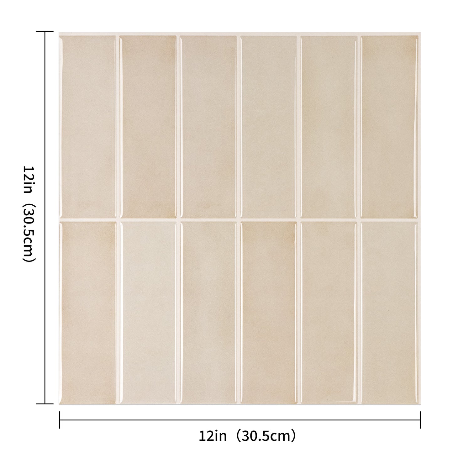 Large Kit Kat Stick on Tile - Beige